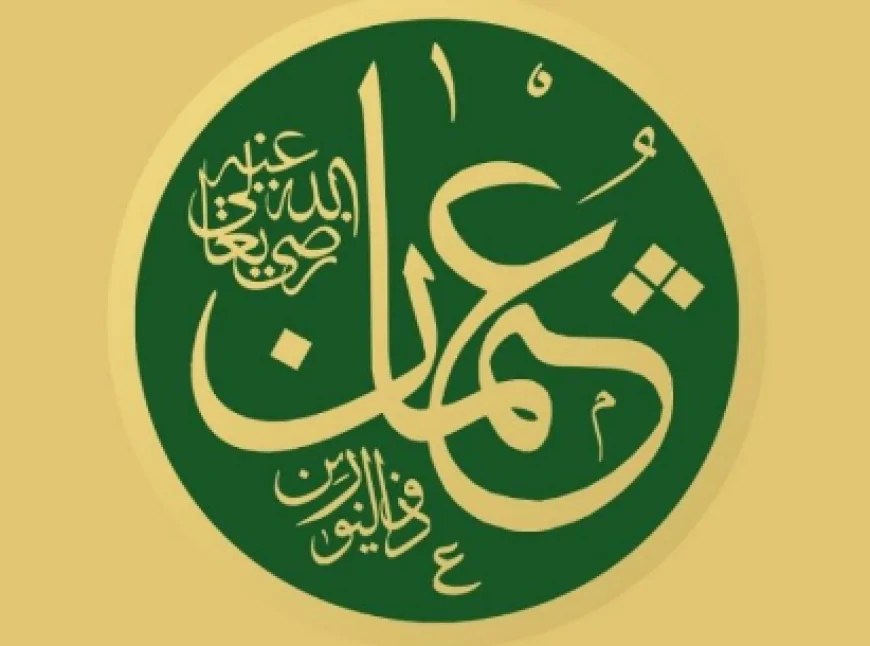 Hz. Osman kimdir? Hz Osman'ın Hayatı