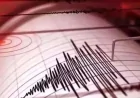 SON DAKİKA! İstanbul'da Deprem mi Oldu? 16 Şubat İstanbul'da Az Önce Nerede Deprem Oldu?