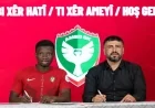 Amedspor, Amadou Cisse'yi kadrosuna kattı